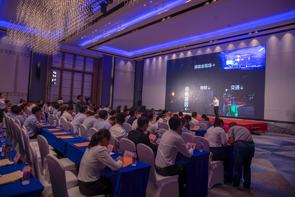 浙能電力基層班組政治宣傳員宣講比賽。 羅培軍 提供.jpg