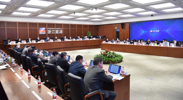 210201 2020年度集團(tuán)黨組織書記抓基層黨建工作述職評議大會 祝益軍 (4)x.jpg